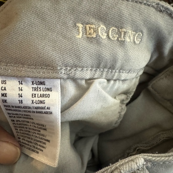 American Eagle Super Stretch X-Long  Gray Distressed   Jegging Size 14 X-Long - Picture 5 of 5